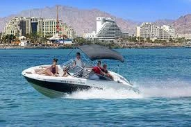 Boat Rental